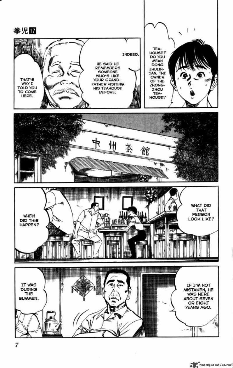 Kenji Chapter 154 Page 5