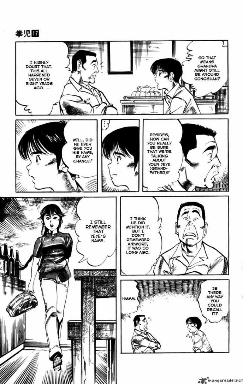 Kenji Chapter 154 Page 7
