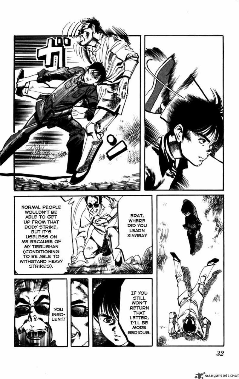 Kenji Chapter 155 Page 11