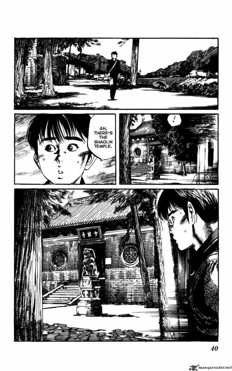 Kenji Chapter 155 Page 19