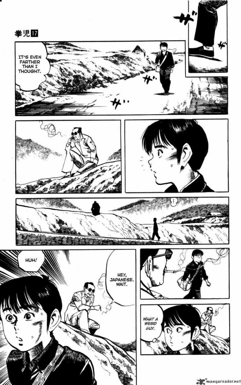 Kenji Chapter 155 Page 4