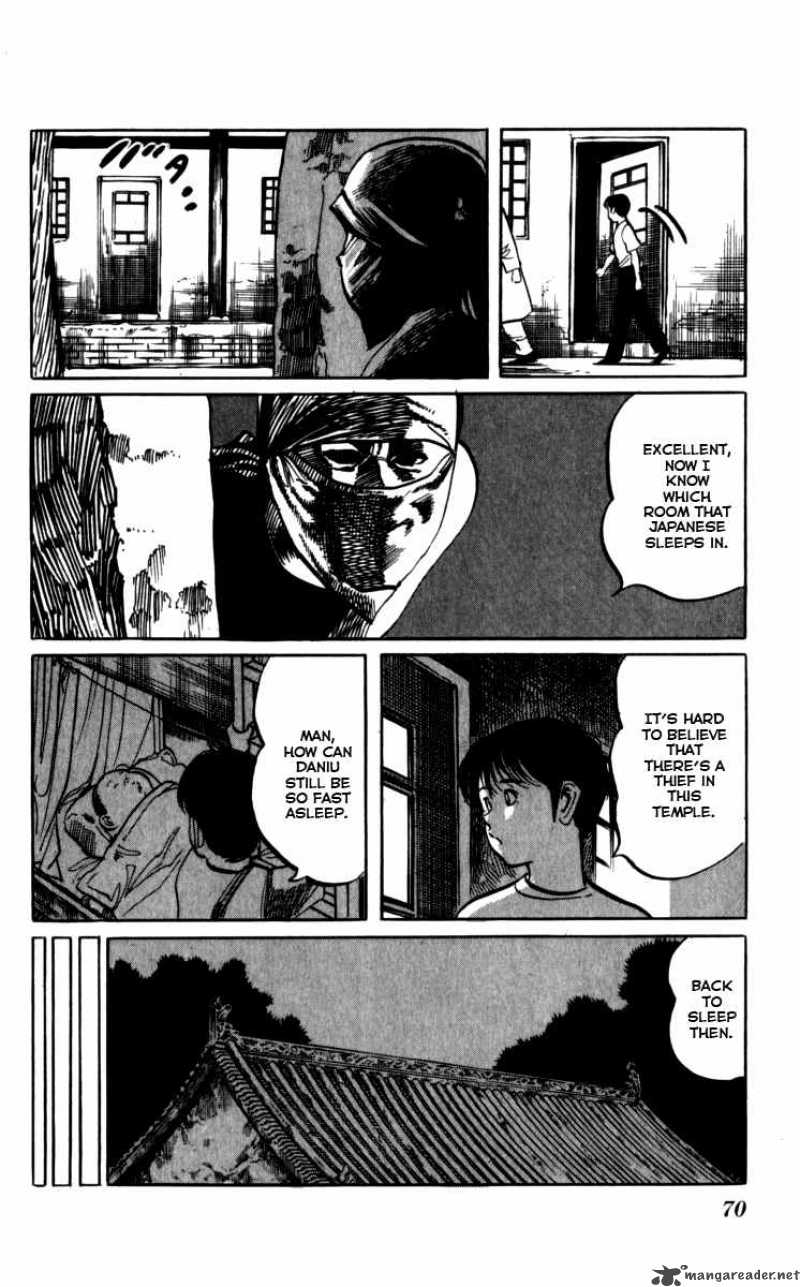Kenji Chapter 157 Page 15