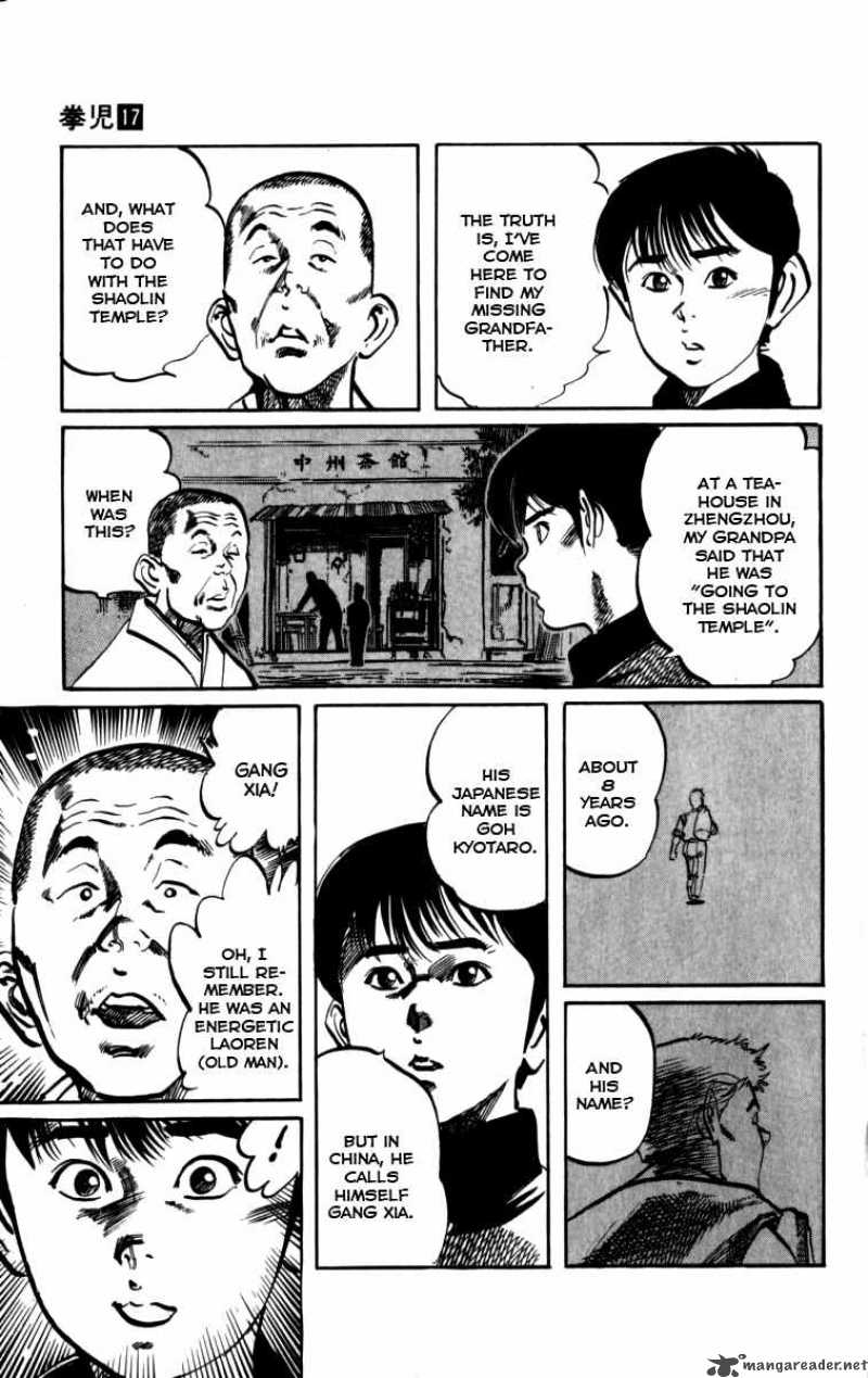 Kenji Chapter 157 Page 4