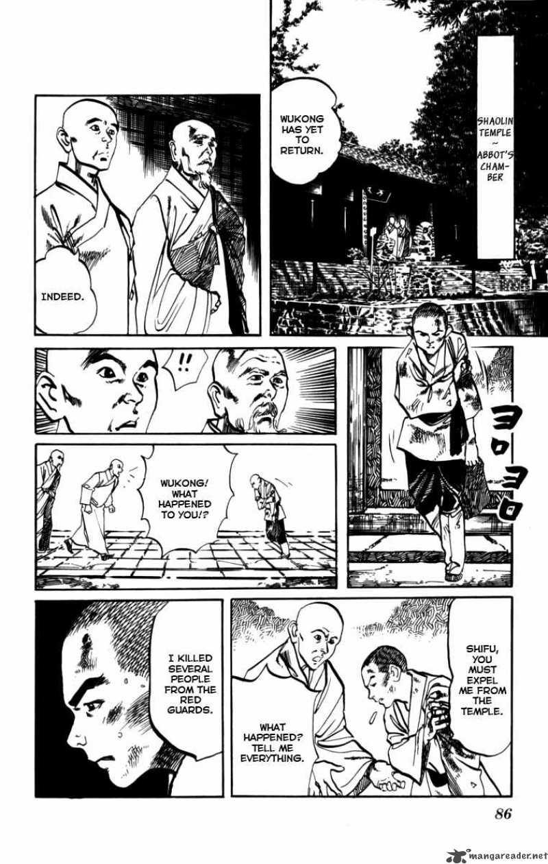 Kenji Chapter 158 Page 12