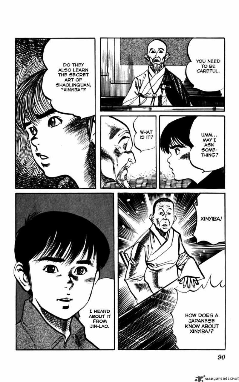 Kenji Chapter 158 Page 16