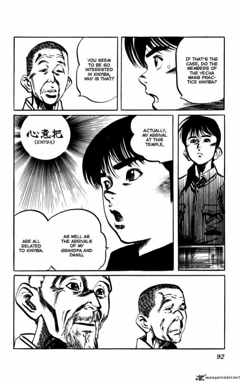 Kenji Chapter 158 Page 18