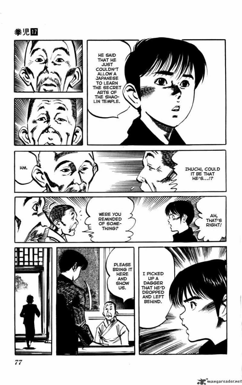Kenji Chapter 158 Page 4