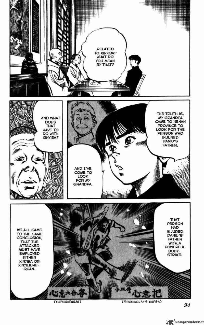 Kenji Chapter 159 Page 3