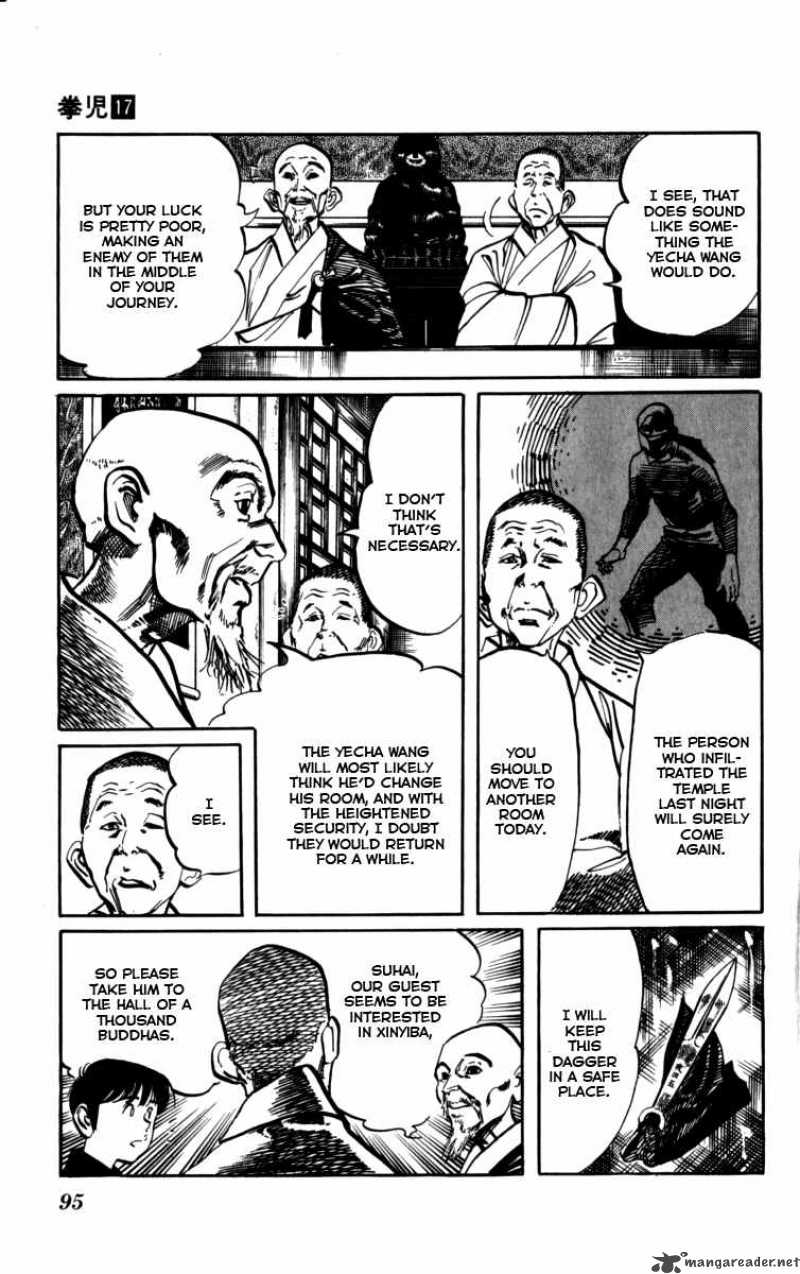 Kenji Chapter 159 Page 4