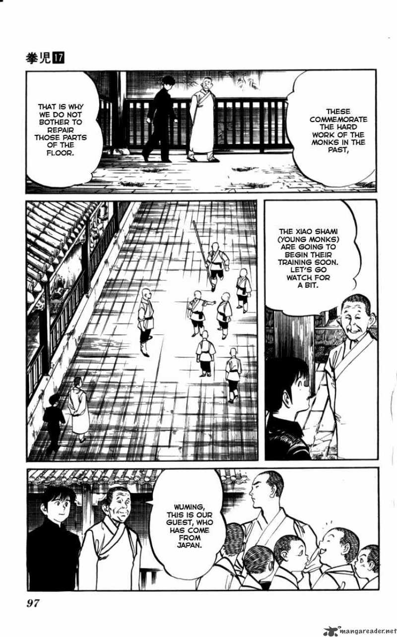Kenji Chapter 159 Page 6