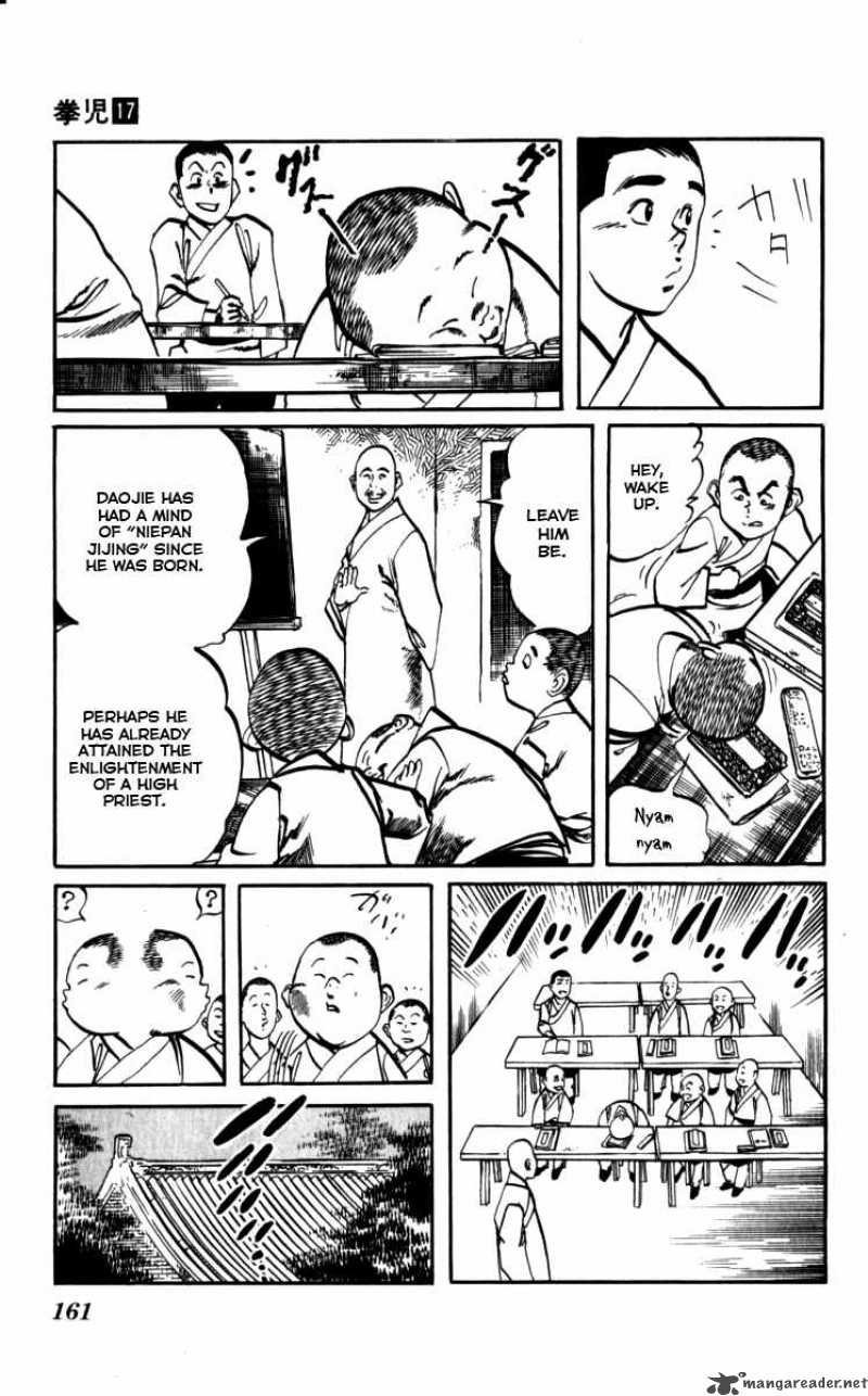 Kenji Chapter 162 Page 16