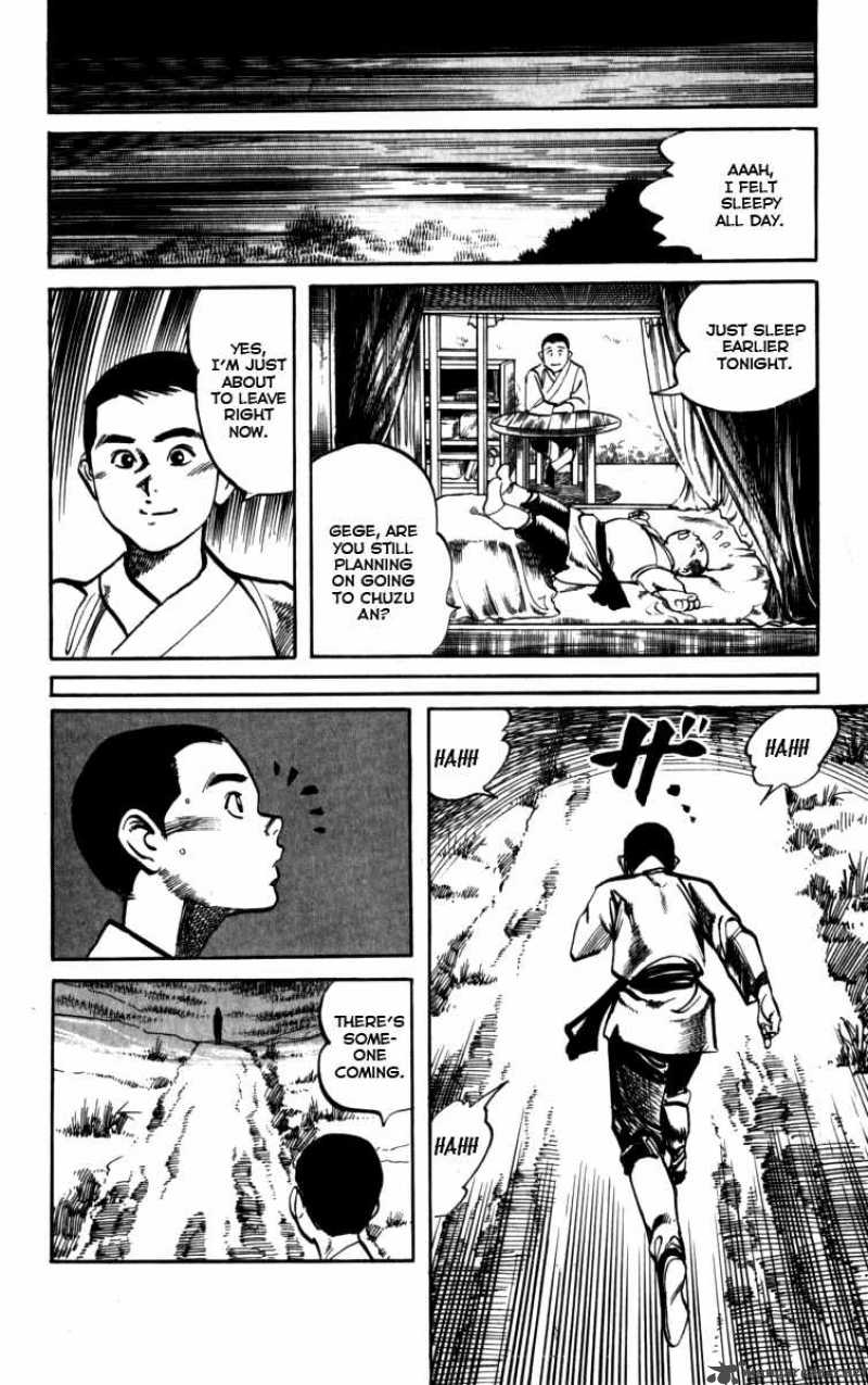 Kenji Chapter 162 Page 17
