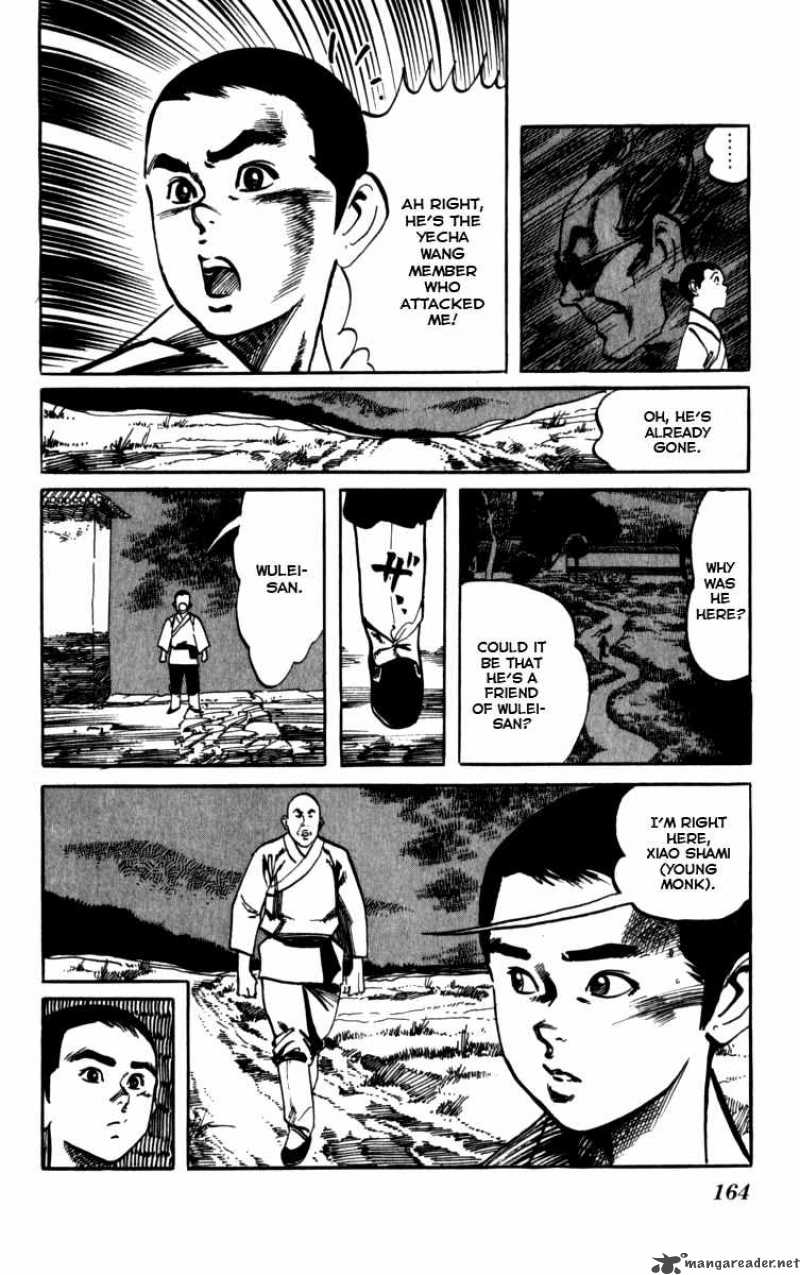 Kenji Chapter 162 Page 19