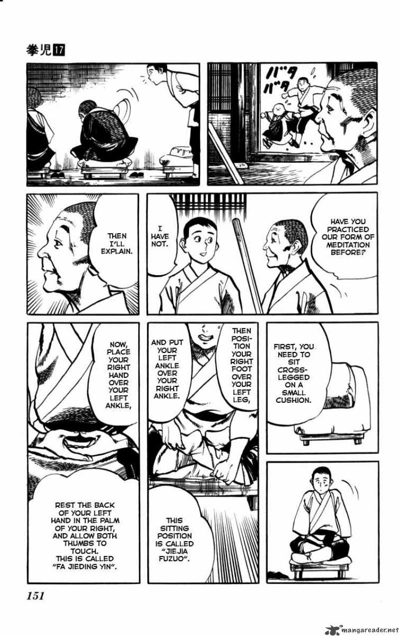 Kenji Chapter 162 Page 6