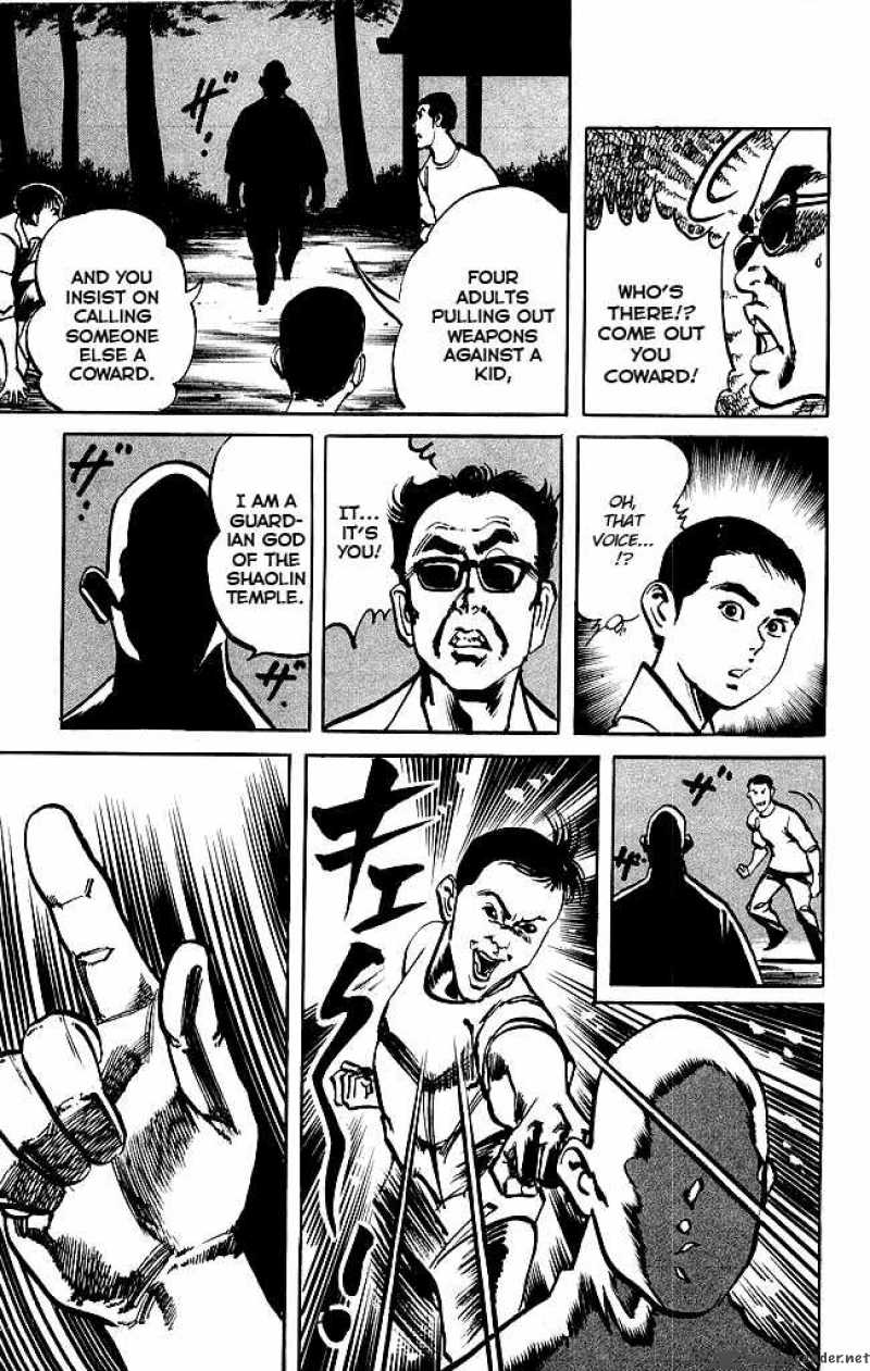 Kenji Chapter 164 Page 15