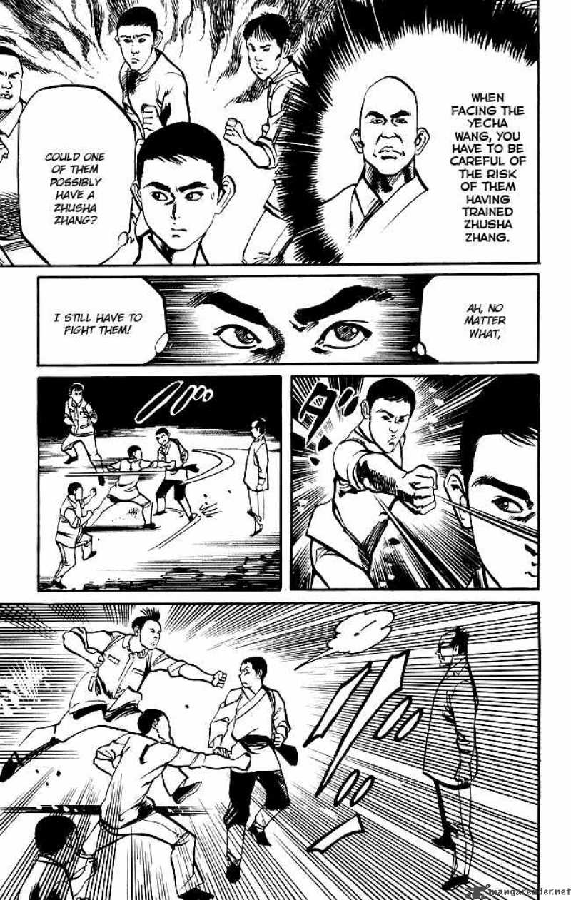Kenji Chapter 164 Page 7