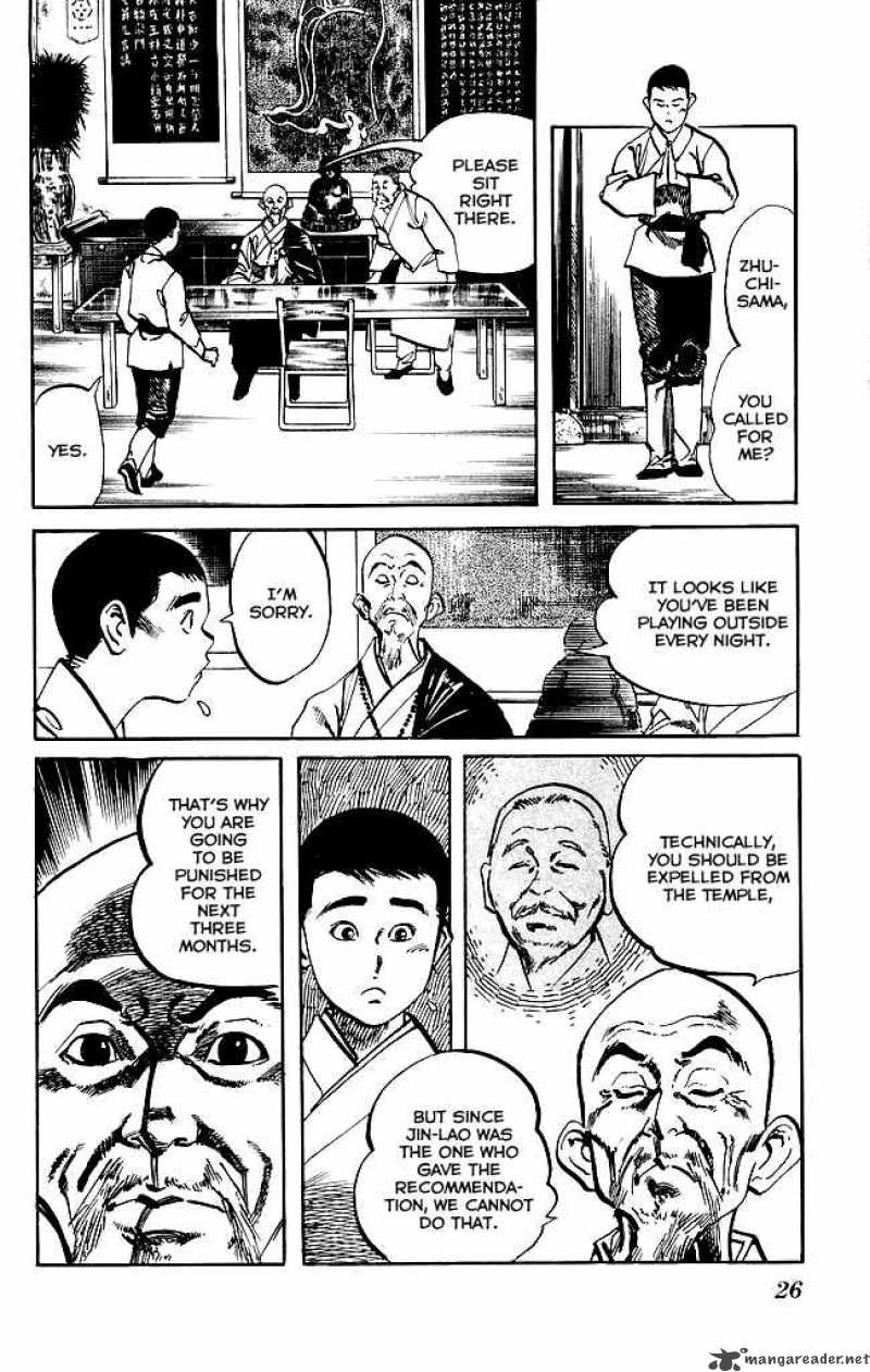 Kenji Chapter 165 Page 5