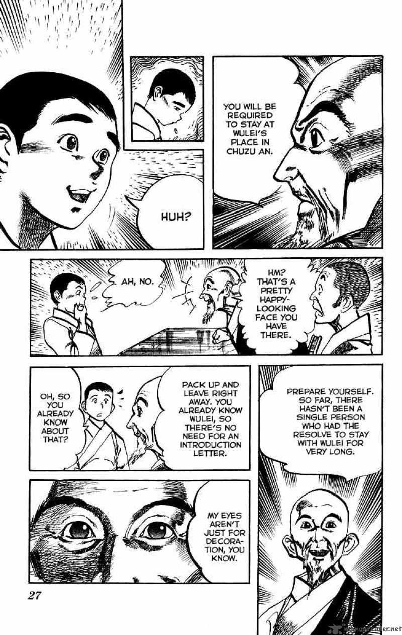 Kenji Chapter 165 Page 6