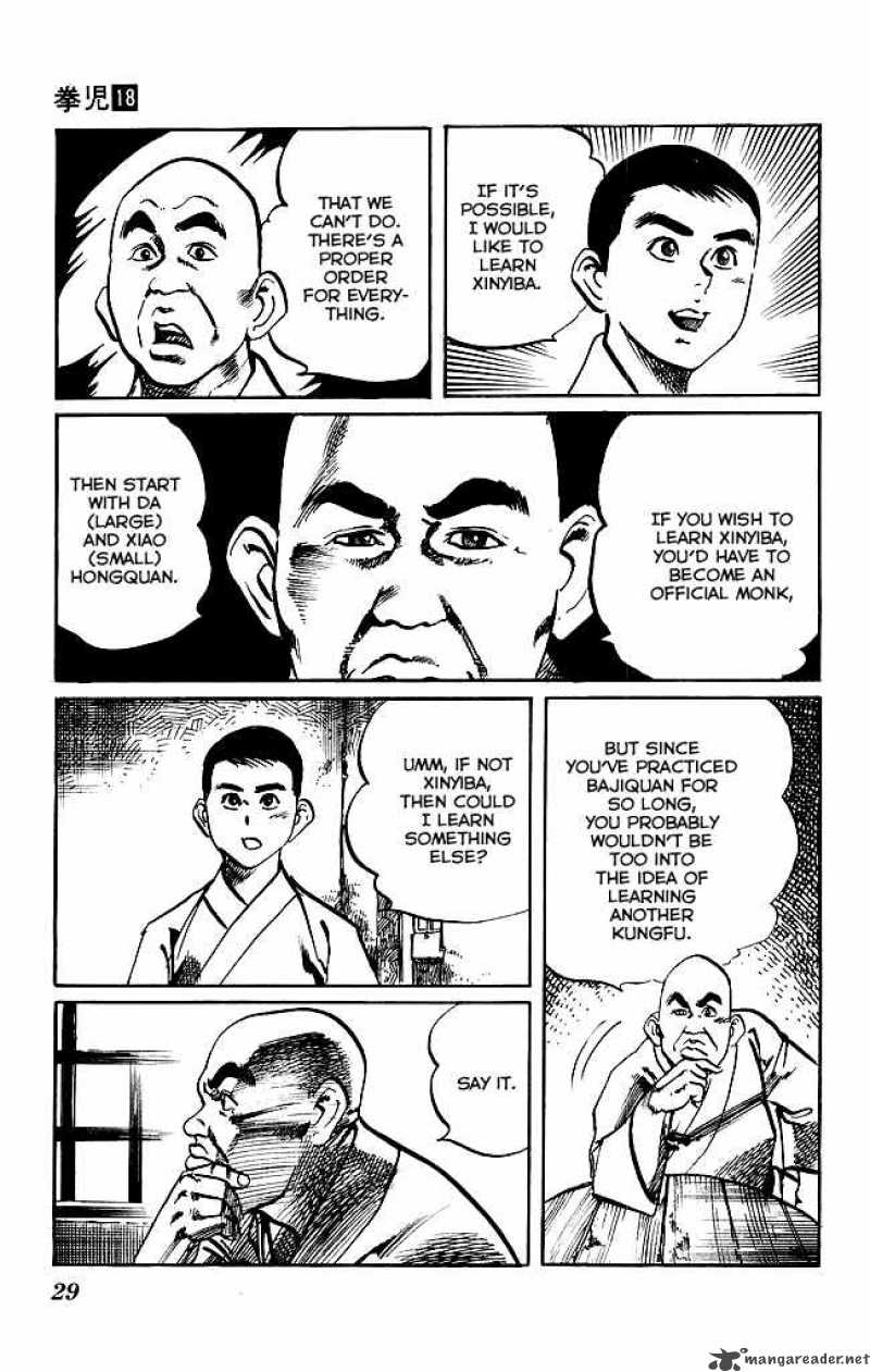 Kenji Chapter 165 Page 8