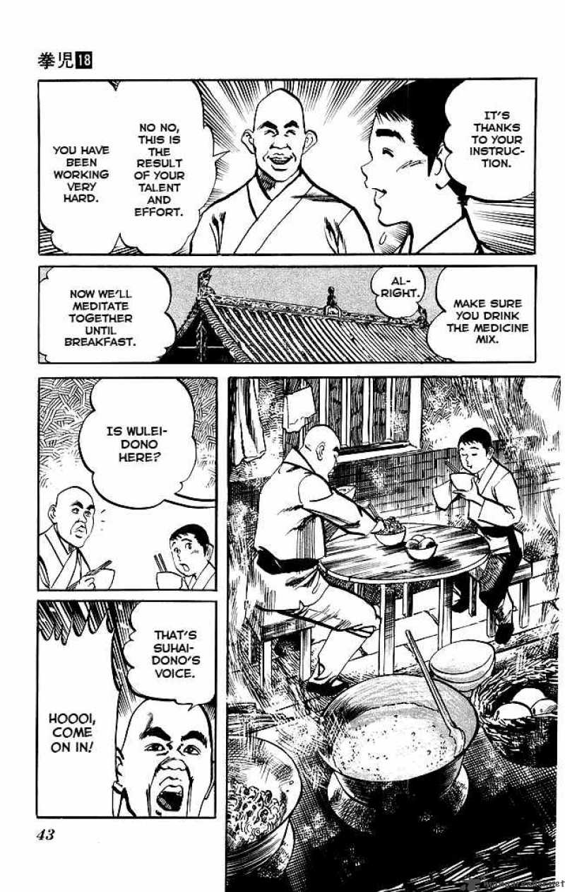 Kenji Chapter 166 Page 4