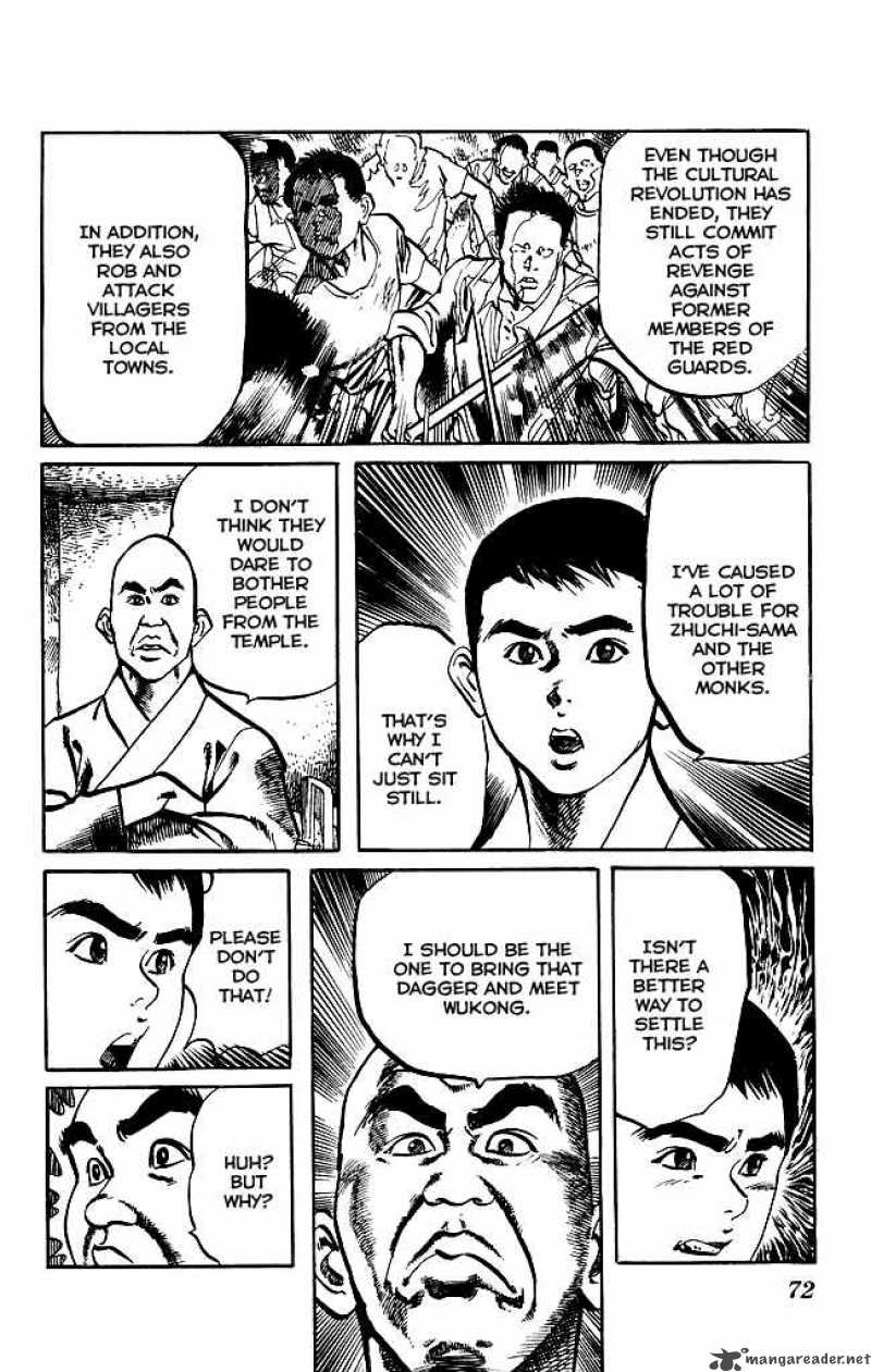 Kenji Chapter 167 Page 14