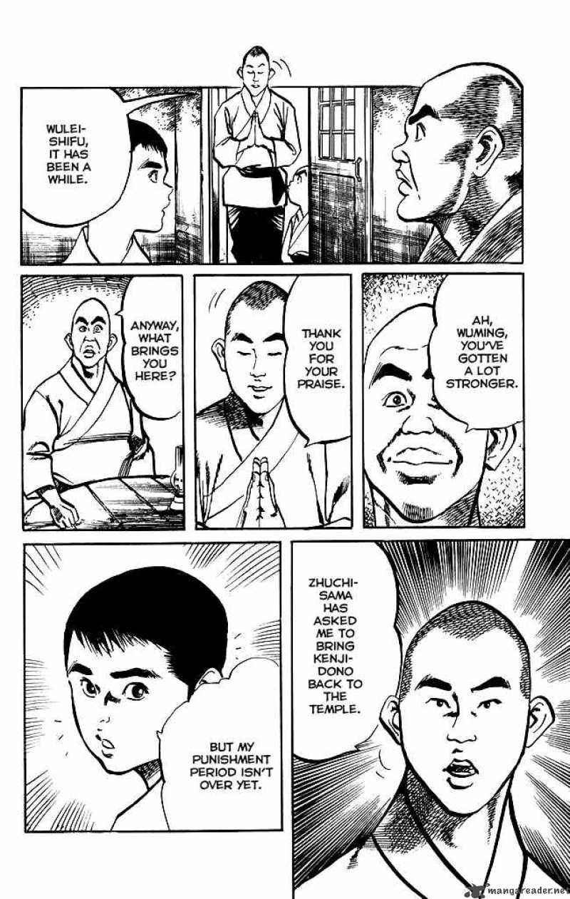 Kenji Chapter 167 Page 16