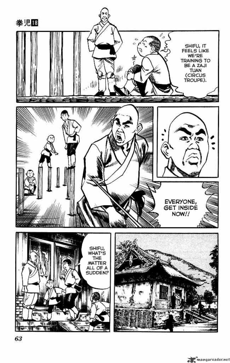 Kenji Chapter 167 Page 6