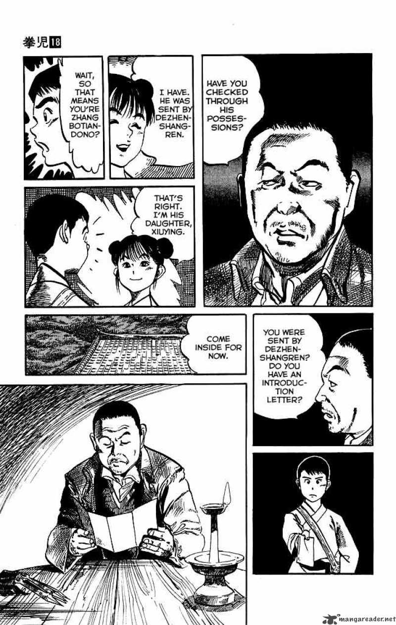 Kenji Chapter 169 Page 14