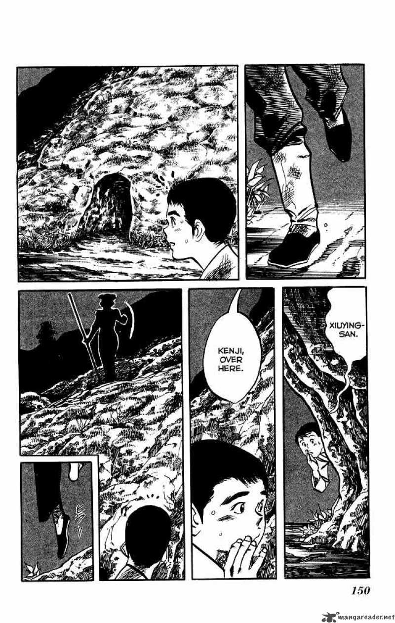 Kenji Chapter 170 Page 20