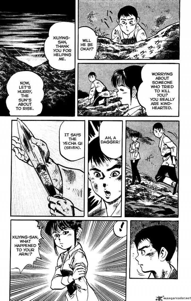 Kenji Chapter 172 Page 14