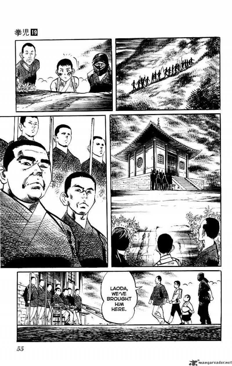 Kenji Chapter 175 Page 14