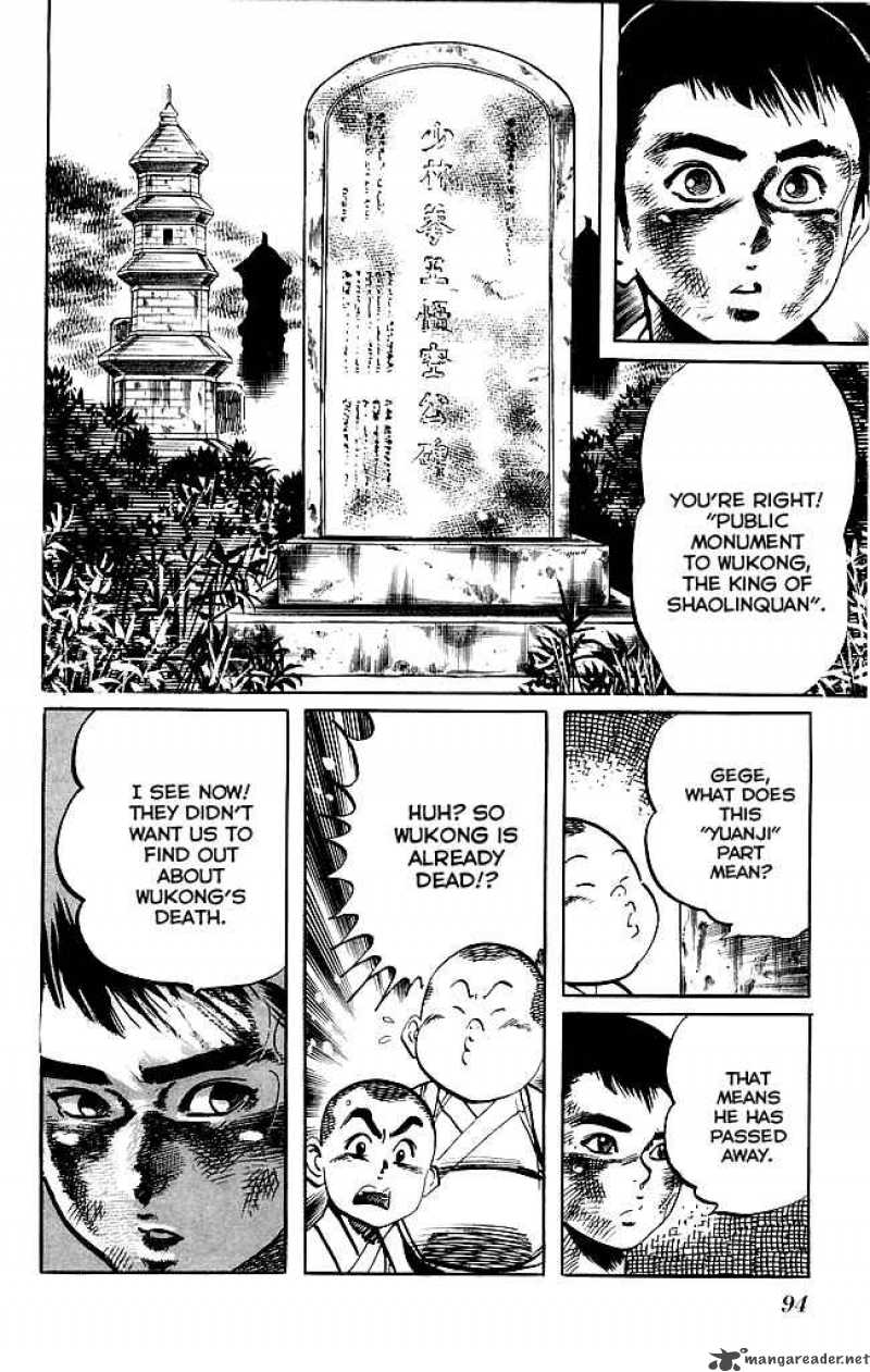 Kenji Chapter 177 Page 15