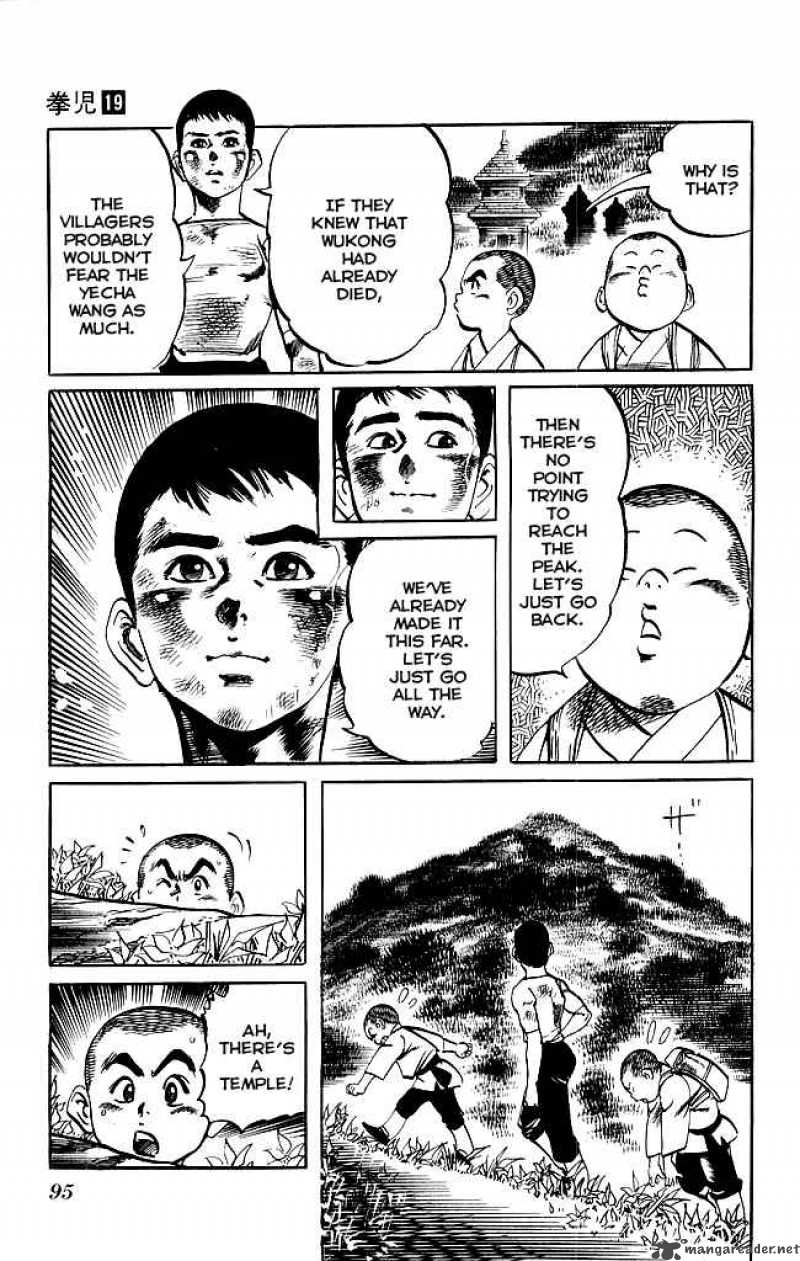 Kenji Chapter 177 Page 16