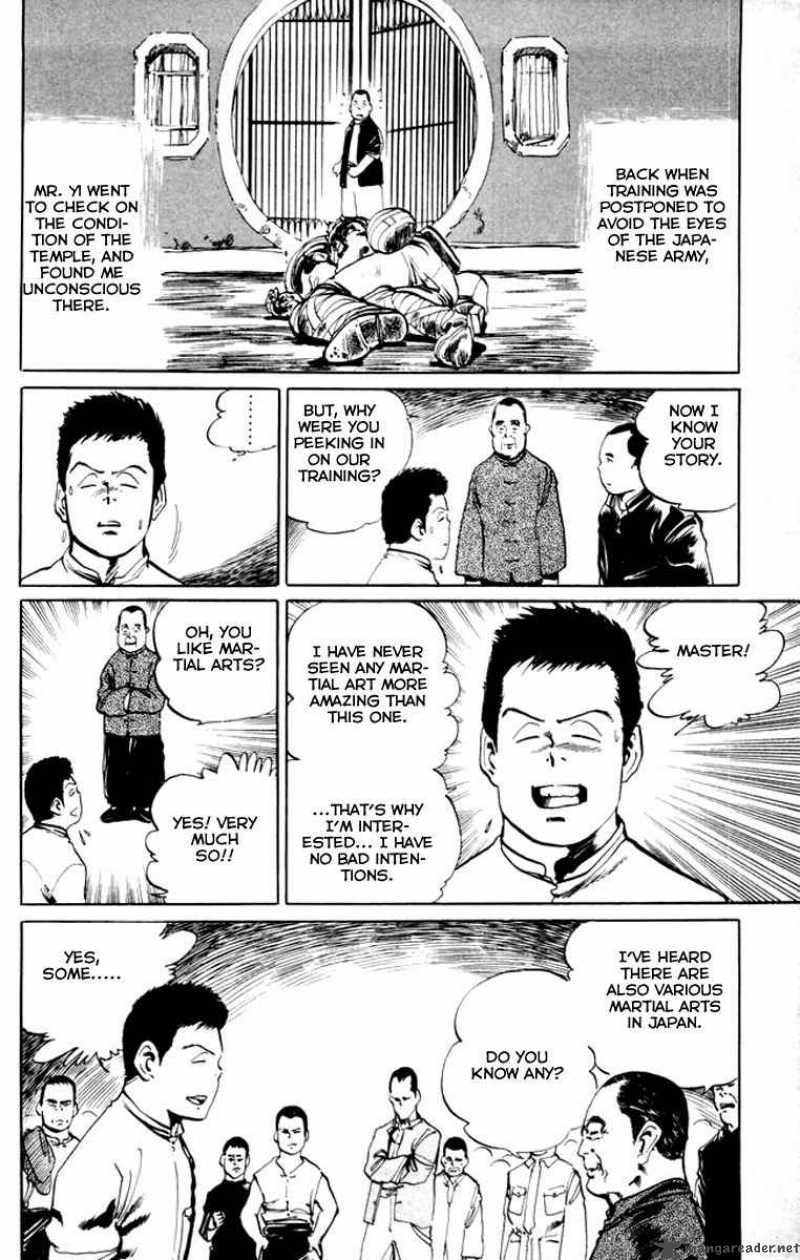 Kenji Chapter 18 Page 11