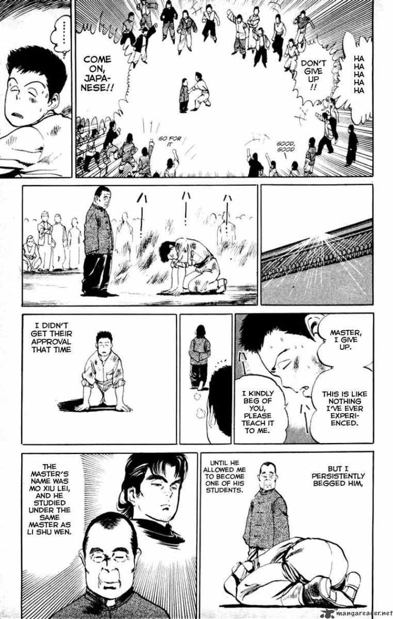 Kenji Chapter 18 Page 14
