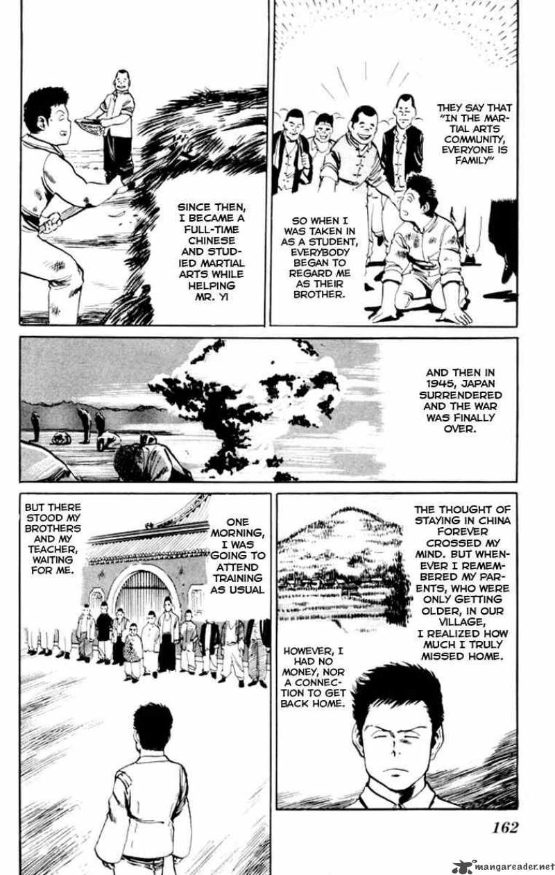 Kenji Chapter 18 Page 15