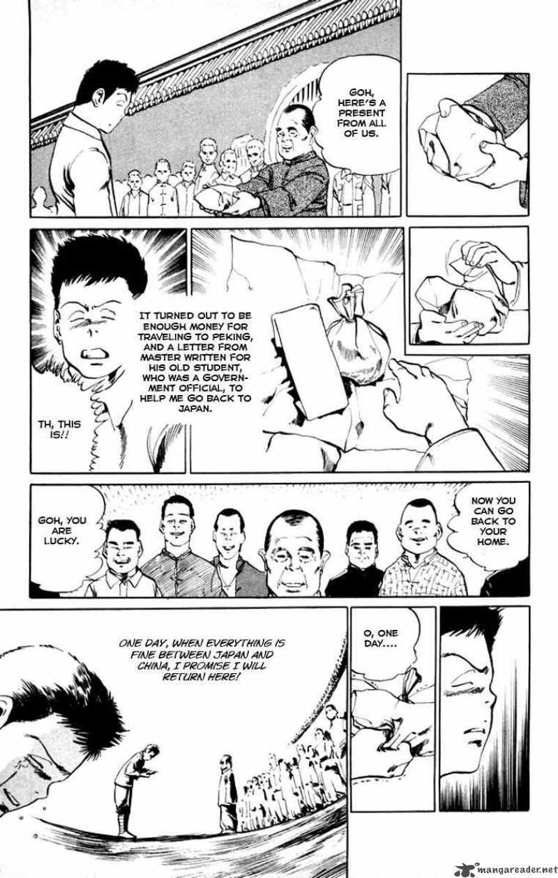 Kenji Chapter 18 Page 16