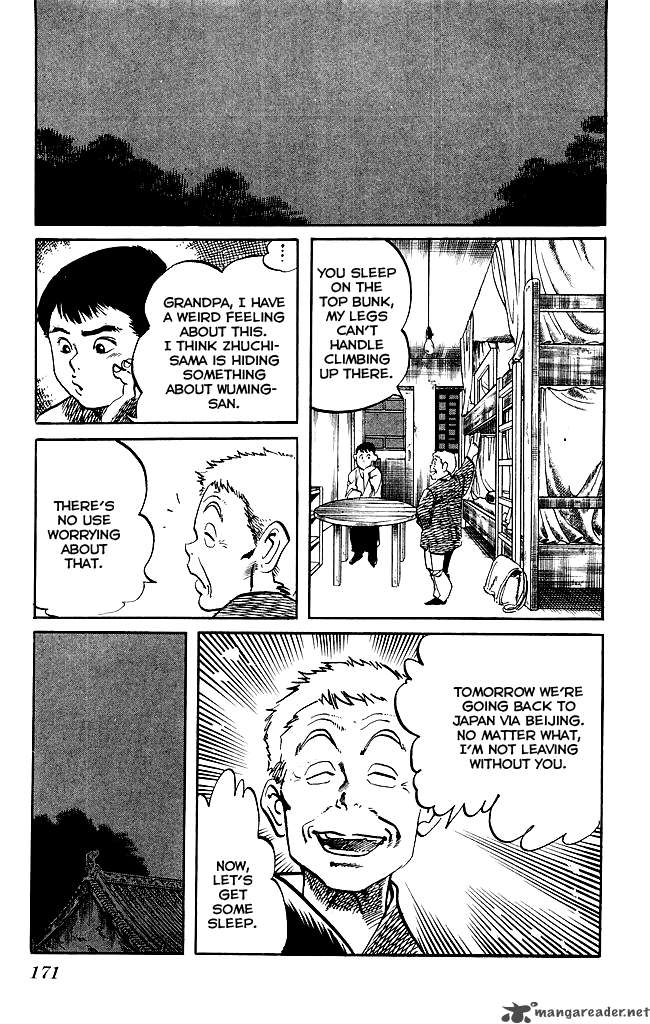 Kenji Chapter 182 Page 4