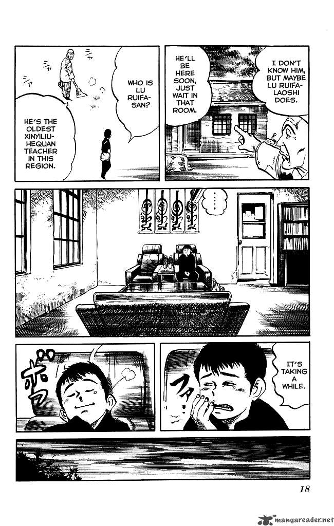 Kenji Chapter 183 Page 16