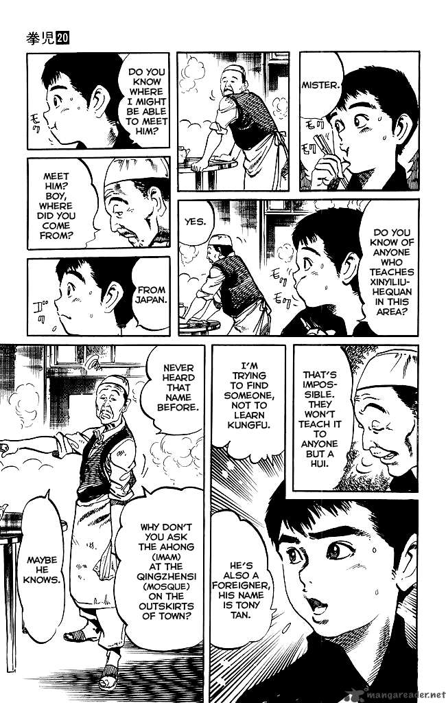 Kenji Chapter 183 Page 5