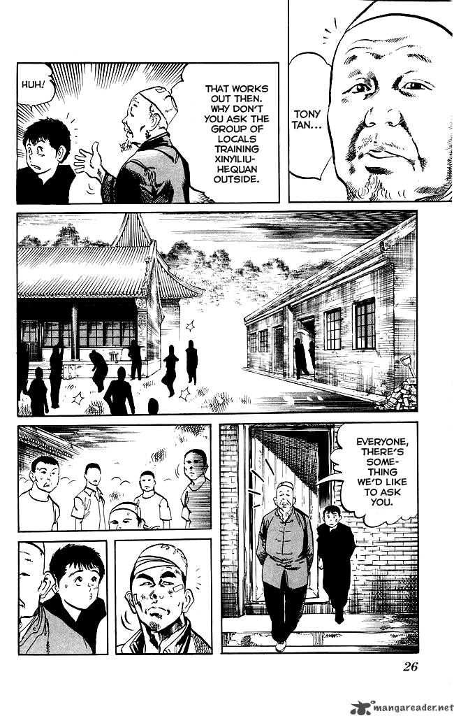 Kenji Chapter 184 Page 3