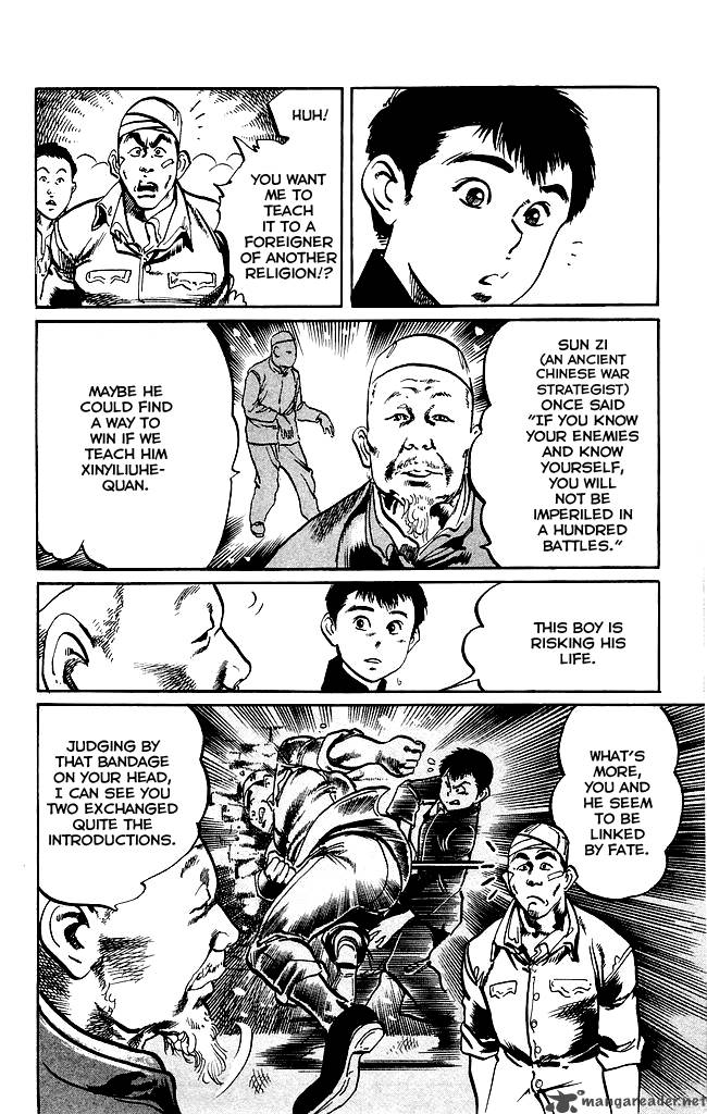 Kenji Chapter 184 Page 8