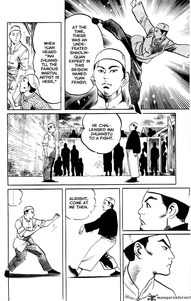 Kenji Chapter 185 Page 11
