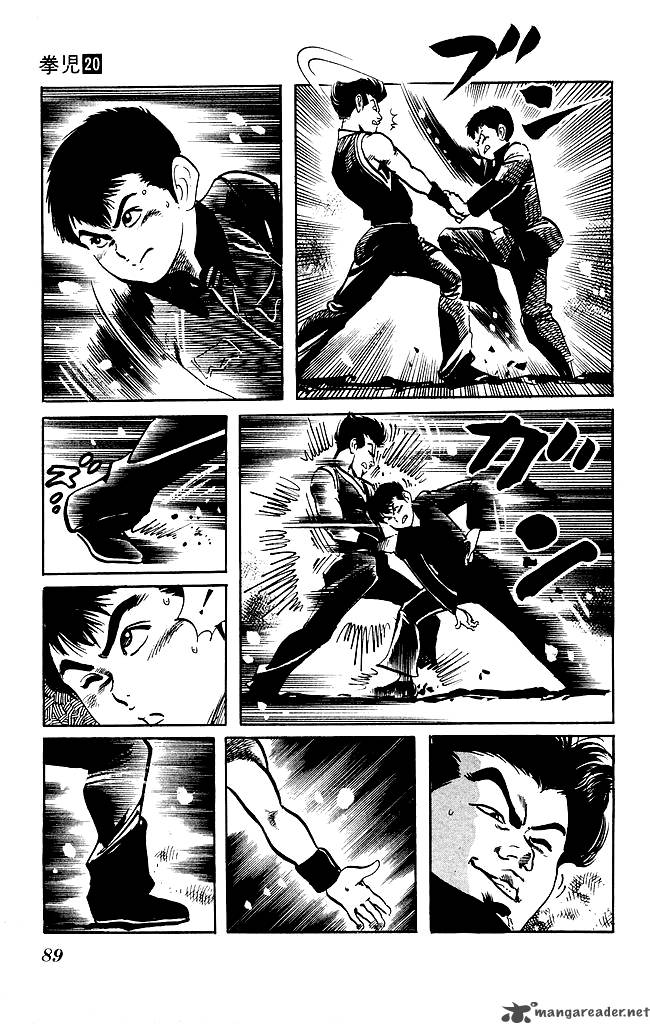 Kenji Chapter 187 Page 14