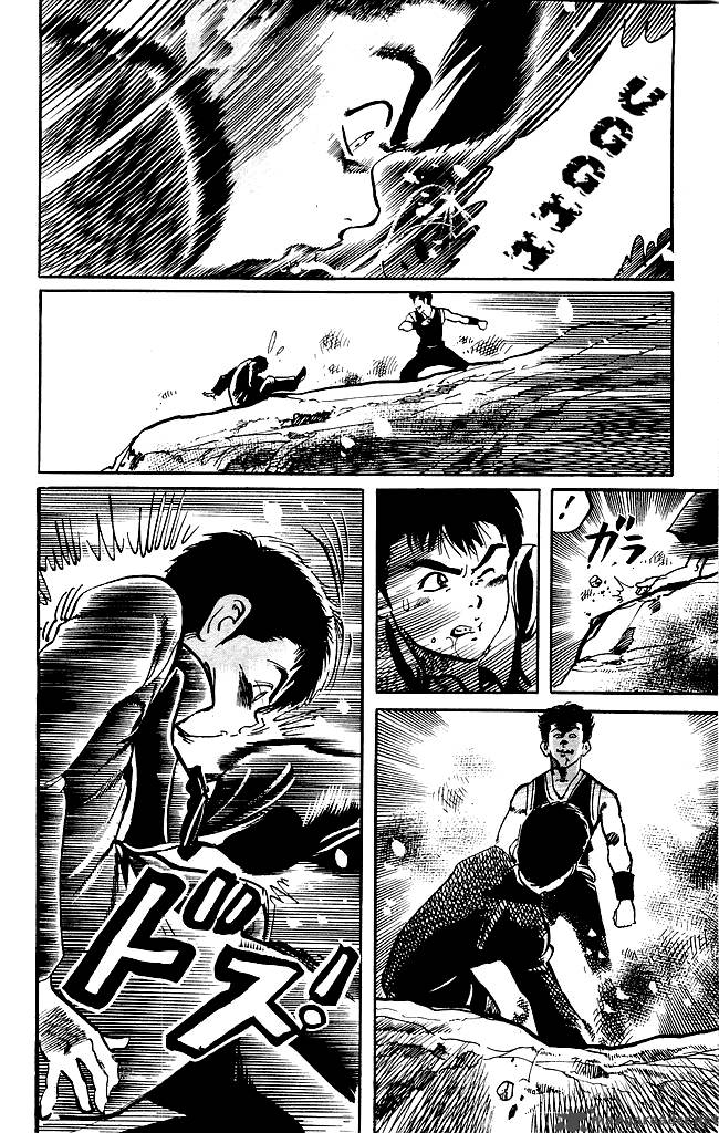 Kenji Chapter 187 Page 16