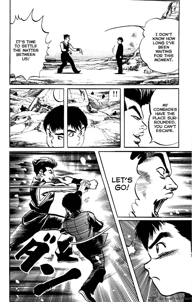 Kenji Chapter 187 Page 5