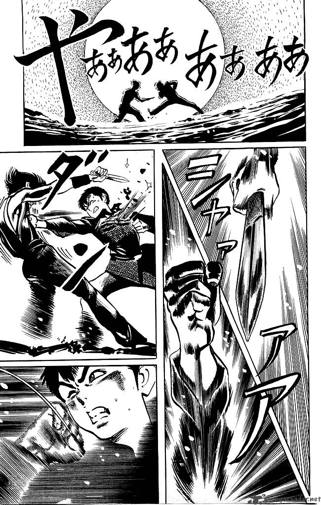 Kenji Chapter 188 Page 16