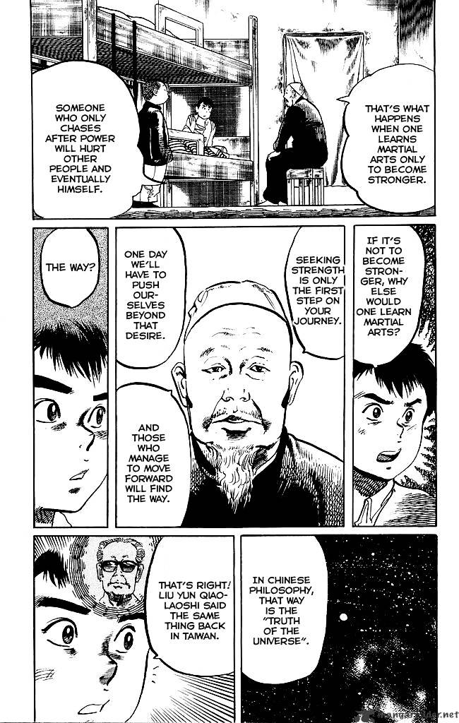 Kenji Chapter 189 Page 10