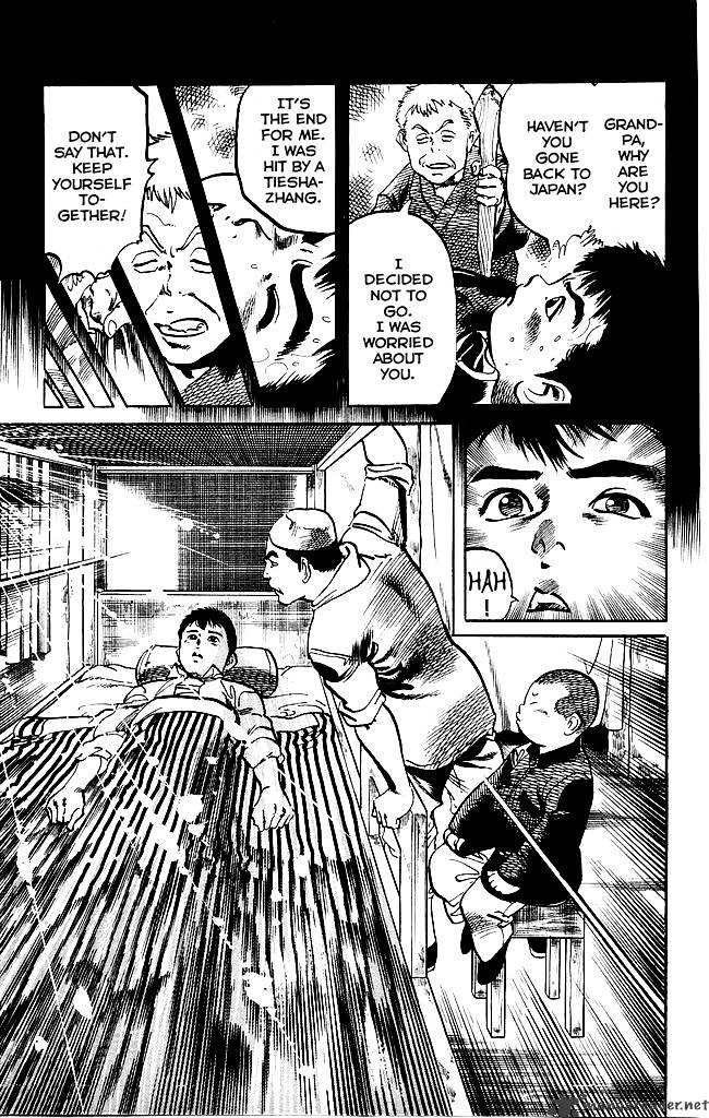 Kenji Chapter 189 Page 4