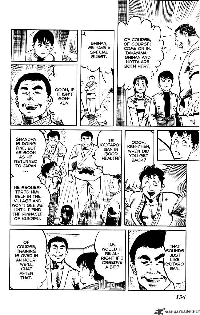 Kenji Chapter 191 Page 7